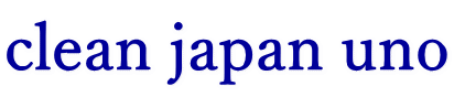 clean japan uno